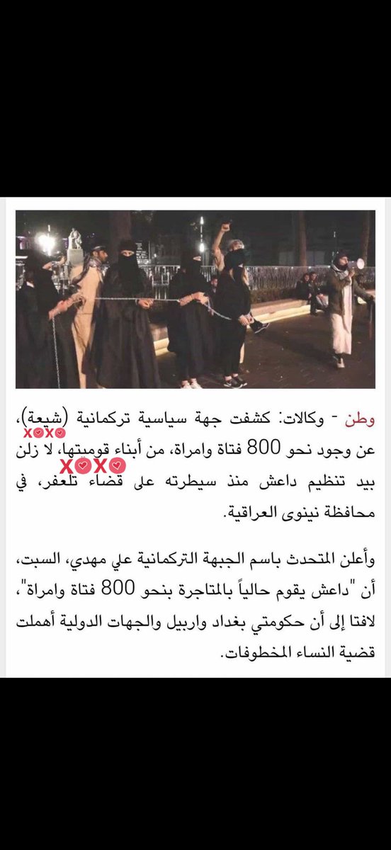 MayaSu45's tweet photo. @YuU613216047563 @AsefZ_98 هو صحيح الزينبيات ماكو داعي تروح معركة دا تاخذهن لأن الشيعة العطوانيين ما يعرفون يدبرون معركة الخميس الزينبيات فاتحات خيمهن وموجودات بأرخص الأسعار
مع هذا الدواعش هم اخذوا الزينبيات ولعبوا بيهن وبعدها جوي الثوار هم اخذوا الزينبيات وسبوا زنوبيا الأصلية وياهن😂 يعني كله يلعب بيهن https://t.co/tWl3nJ1igG
