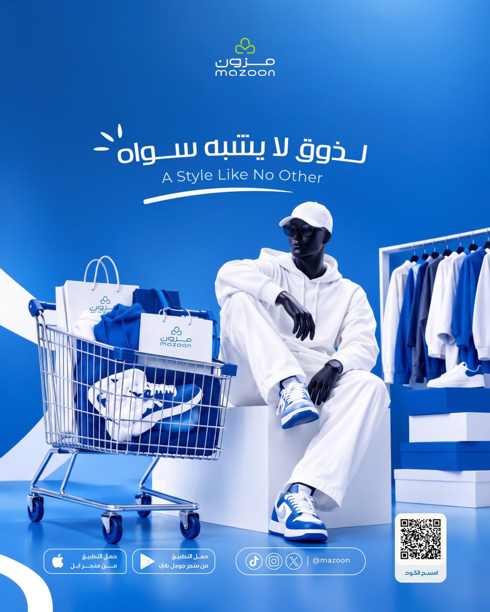 DesignRaed's tweet photo. https://t.co/SUo930Araz