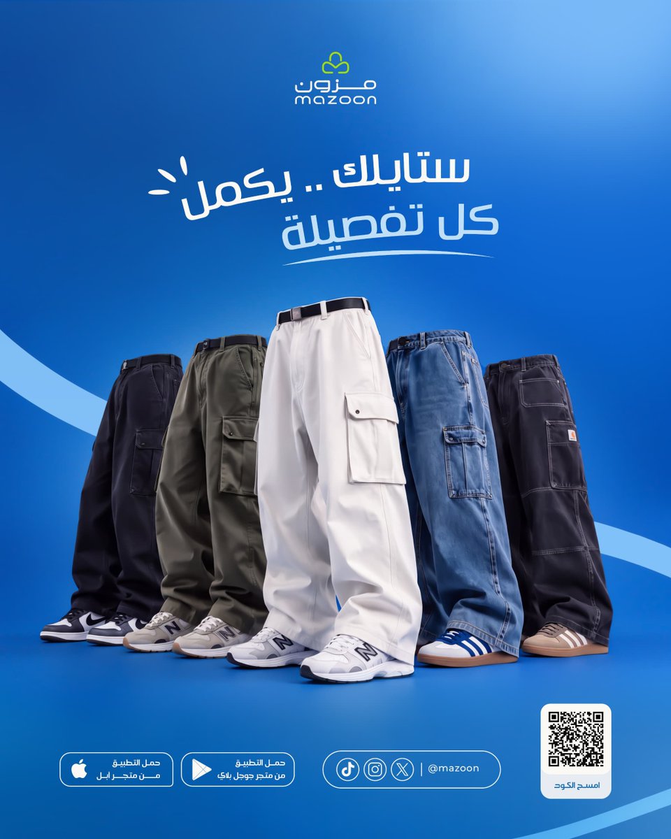 DesignRaed's tweet photo. https://t.co/SUo930Araz