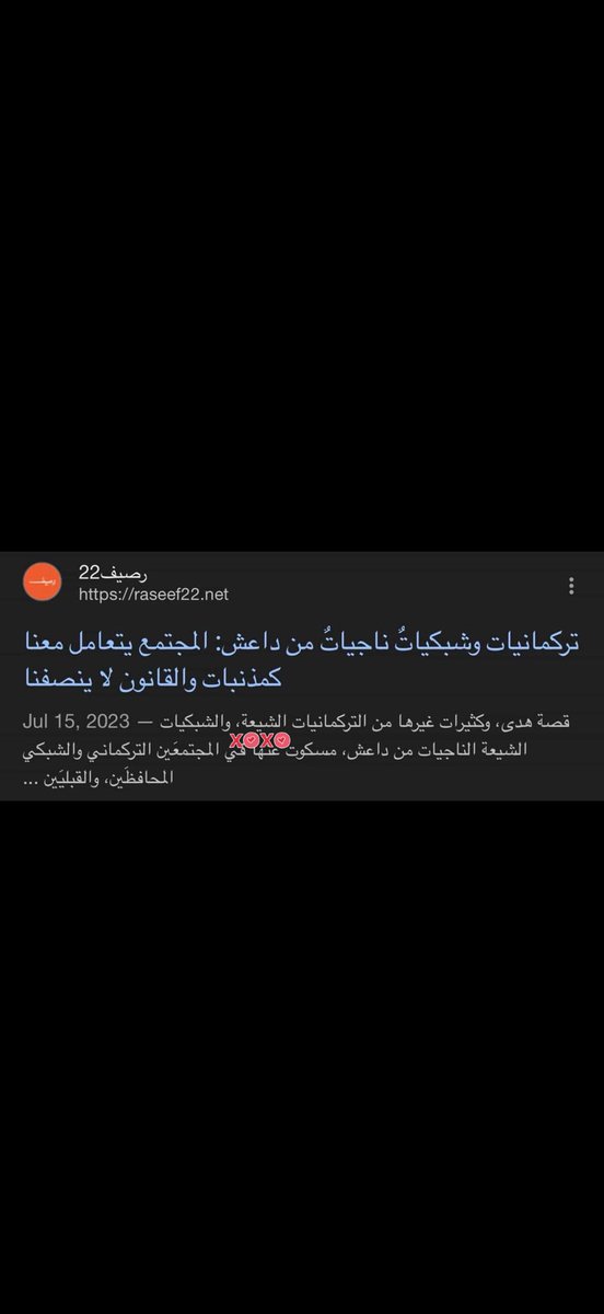 MayaSu45's tweet photo. @YuU613216047563 @AsefZ_98 هو صحيح الزينبيات ماكو داعي تروح معركة دا تاخذهن لأن الشيعة العطوانيين ما يعرفون يدبرون معركة الخميس الزينبيات فاتحات خيمهن وموجودات بأرخص الأسعار
مع هذا الدواعش هم اخذوا الزينبيات ولعبوا بيهن وبعدها جوي الثوار هم اخذوا الزينبيات وسبوا زنوبيا الأصلية وياهن😂 يعني كله يلعب بيهن https://t.co/tWl3nJ1igG