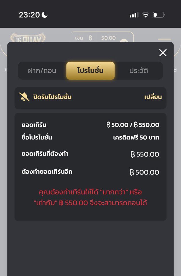 Kiwkung48's tweet photo. ลงทะเบียน แจ้งยูสรับฟรี 50 
( อย่าแคปโพสส่งนะ )

https://t.co/m6X5eJXwSM https://t.co/Kbnnwro8hZ