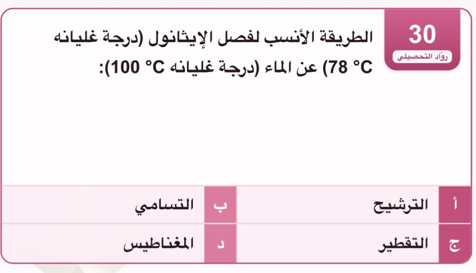 u5lxj's tweet photo. تساؤل لو كان عندك الخيار تختار/ين اي تصميم؟ https://t.co/tuZ3iuB489