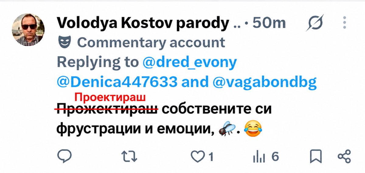 dred_evony's tweet photo. @VolodyaKostov @dia_vln Ku ku...;) https://t.co/CmAUU0ZrTS