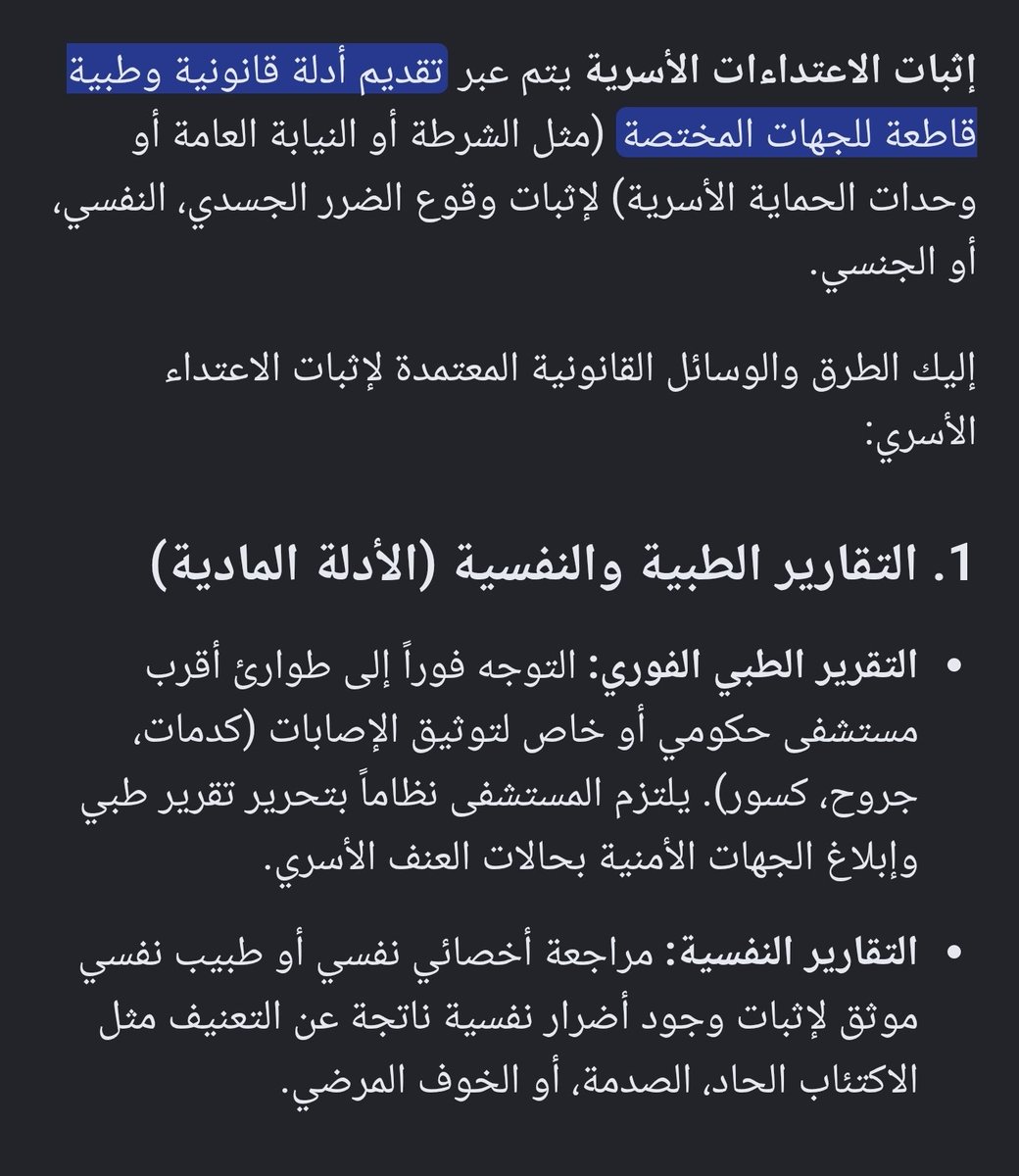 khaled_mud's tweet photo. https://t.co/ubgZU1YuHc