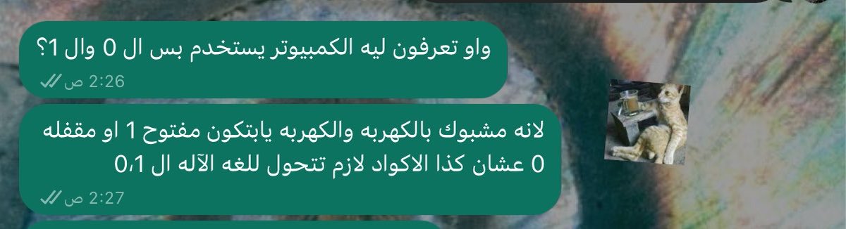 strwcslovegreen's tweet photo. اكتشافاتك ليلة الميد لماده التخصص اللي لك سنتين ونص فيه
#بصيح https://t.co/GZLb9HoSxG