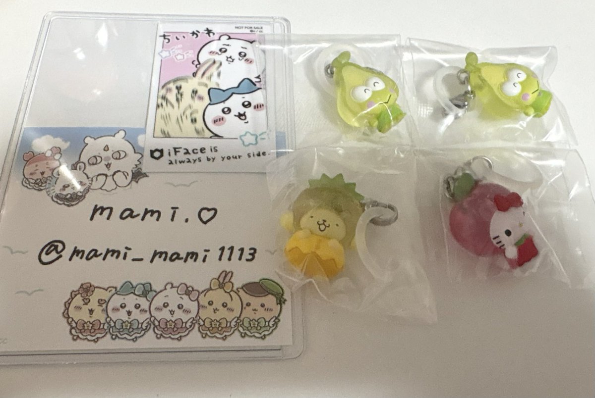 mami_mami1113's tweet photo. 【サンリオ　くだものめじるしアクセサリー】

被りが出たので、お譲りします🙇‍♀️

《譲》けろけろけろっぴ×2
        ポムポムプリン
　　ハローキティ

《求》定価+送料（PayPay払い）

複数人いらっしゃった場合は、まとめて買い取りいただける方優先◎
郵送にてお取引いただける方でお願いします。 https://t.co/A8BklfbcqY