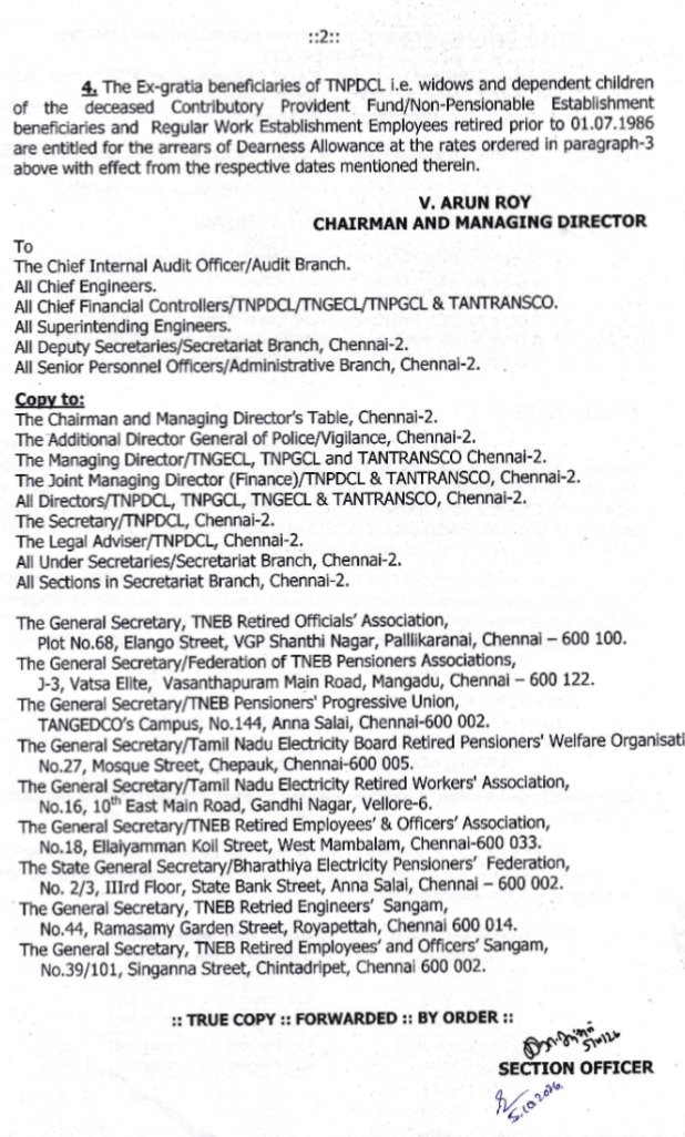 h_pongilath's tweet photo. TamilNadu Power Distribution Corporation Ltd - Secretariat Branch (October 03, 2026) - Ex-gratia - Sanction of revised rates of Dearness Allowance/Dearness Relief to the Ex beneficiaries of #TNPDCL - Orders - Issued 
#TNEB #TNGECL #TNPGCL #TANTRANSCO #TamilNadu https://t.co/hpzYQbbMeL