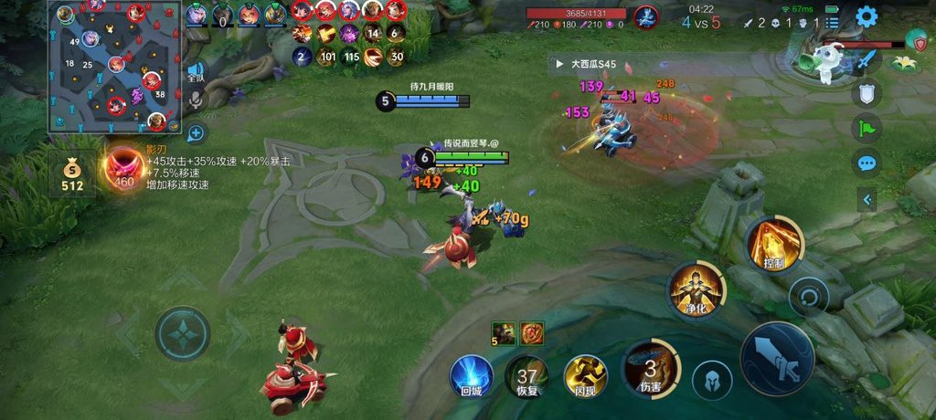 Devparihar890's tweet photo. 🔥王者直装（冬瓜）大西瓜
🔥无视更新，不闪框，大号专用上分神器🔥
🔥支持s45新赛季🔥
🔥行为7🔥
🔥支持安卓全部系统，不卡悬浮🔥
🔥拯救直装市场，稳定奔放同号连打，吊打一切直装🔥
🔥上分首选直装🔥
🔥无敌稳定🔥 
🔥连续稳定几个赛季🔥
🔥同号连打，一直连打，一直爽🔥
 #王者荣耀 https://t.co/DoAUc7mIyT