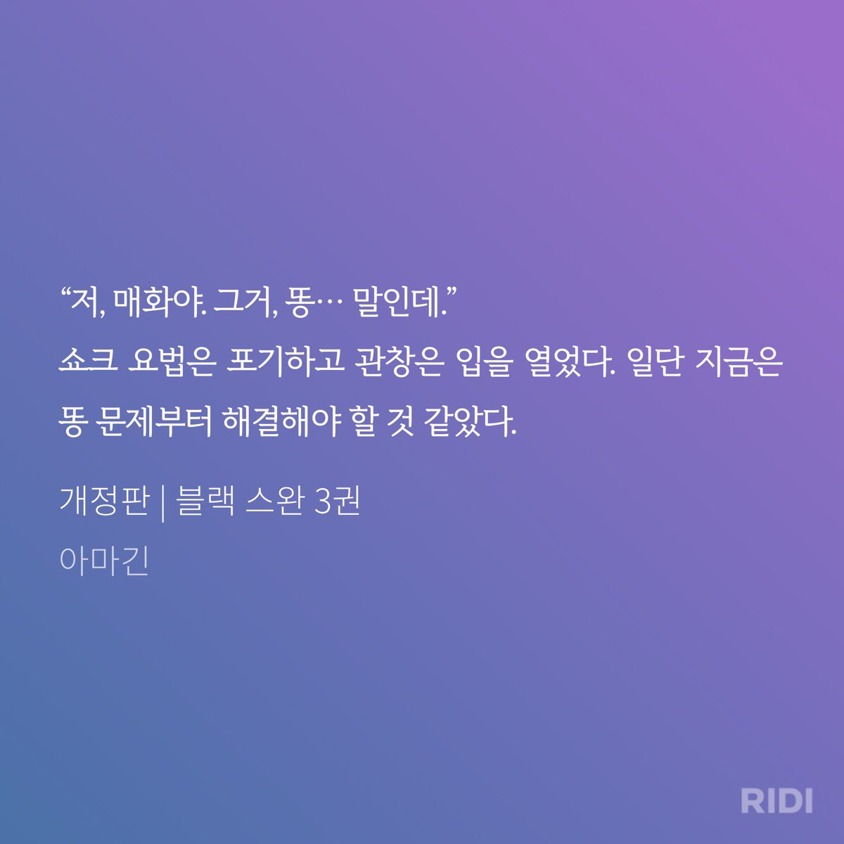 mxo7z's tweet photo. https://t.co/QYmZJmRgJt