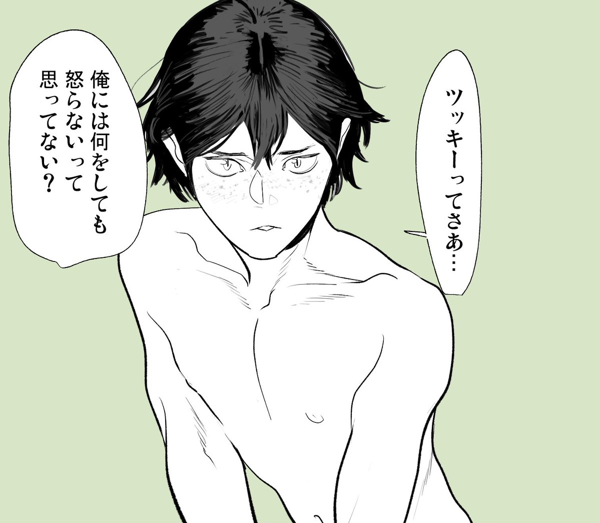 veruca_mint's tweet photo. 解放されたあとに苦言を呈す忠 https://t.co/0zcsm2B5Cn