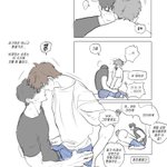 Photo by 잘가.. (@gtwatching50608)