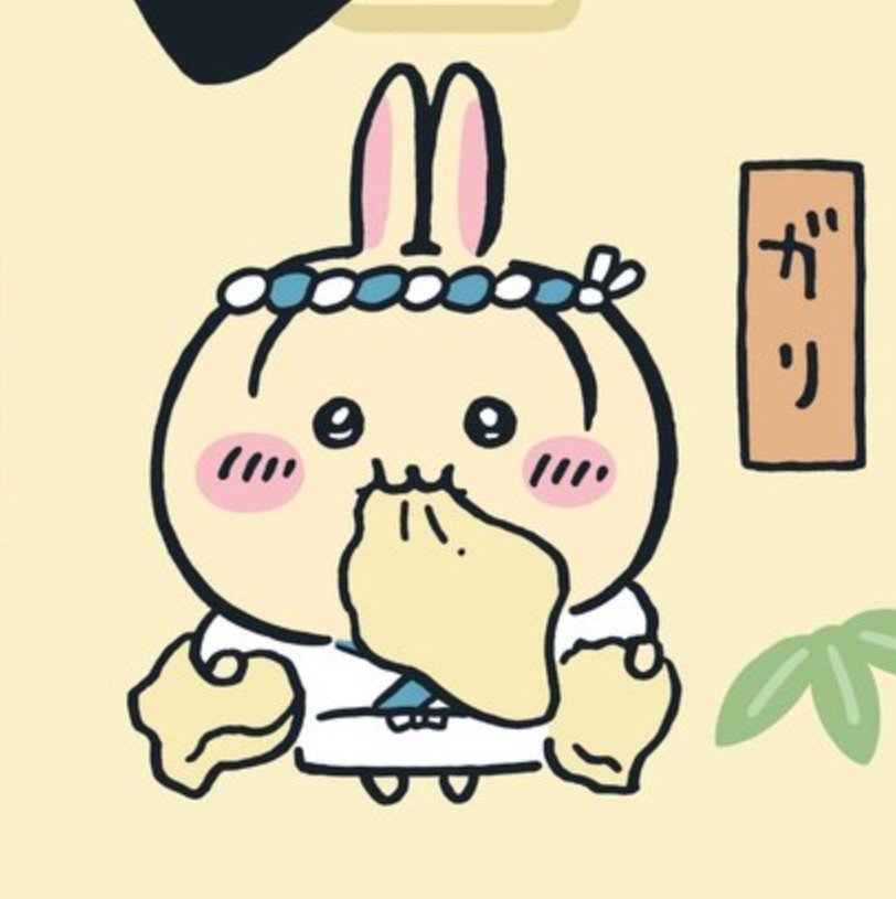 nobodylik3you's tweet photo. 초밥 10개 만들면 8개는 지가 먹고 나머지 2개는 치이카와 하치와레 나눠줌 https://t.co/mFP0qROFH2