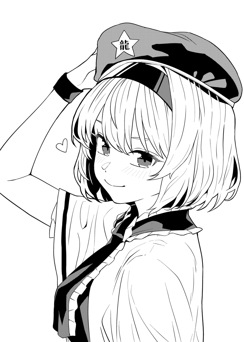 seiORANGE's tweet photo. サンキューメイアリ
#東方Projectㅤㅤㅤㅤ #アリス・マーガトロイド https://t.co/wsTxLfCJXa