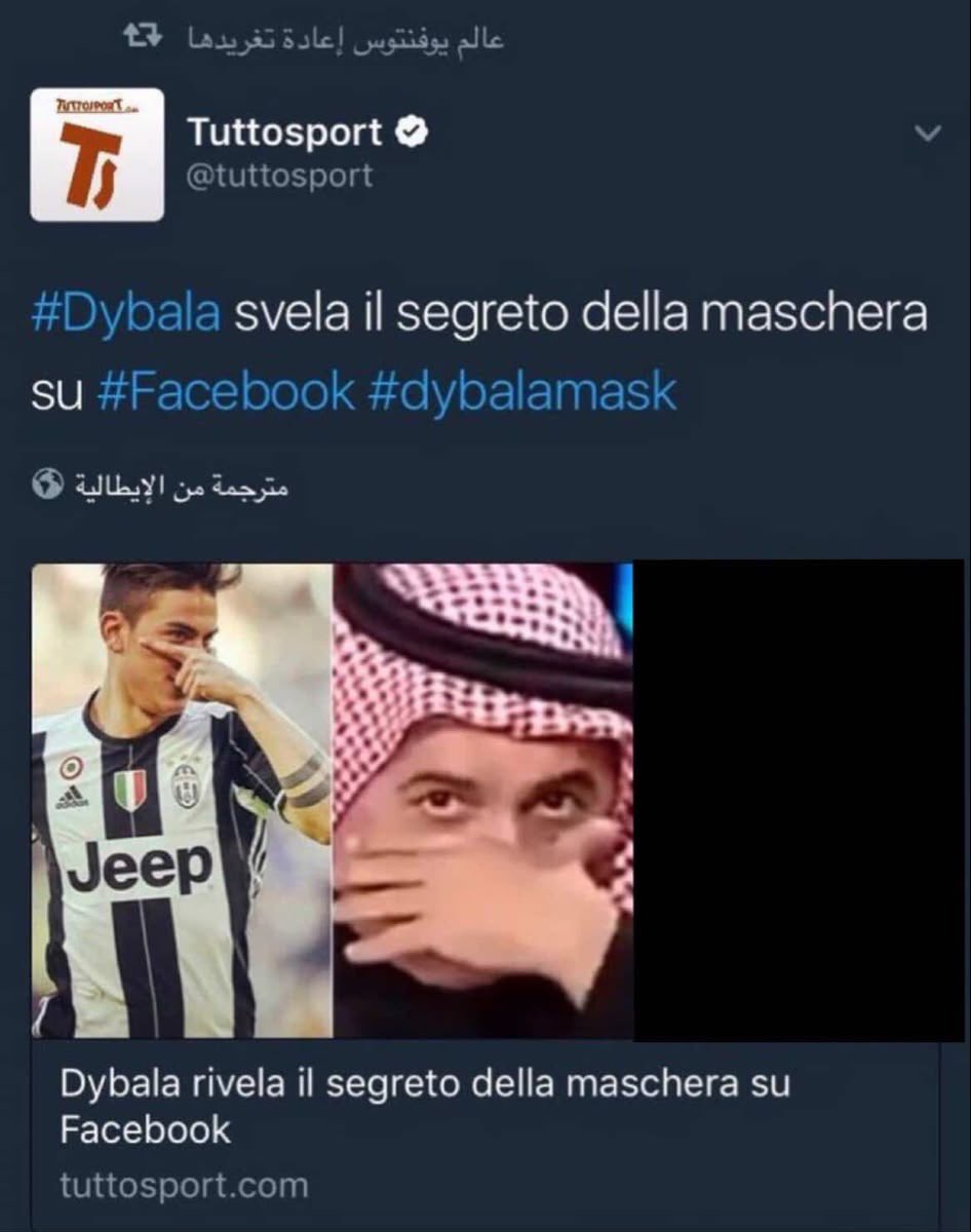 BuuQmes's tweet photo. كل ما اشوفها اضحك https://t.co/LhnnLzAJVQ