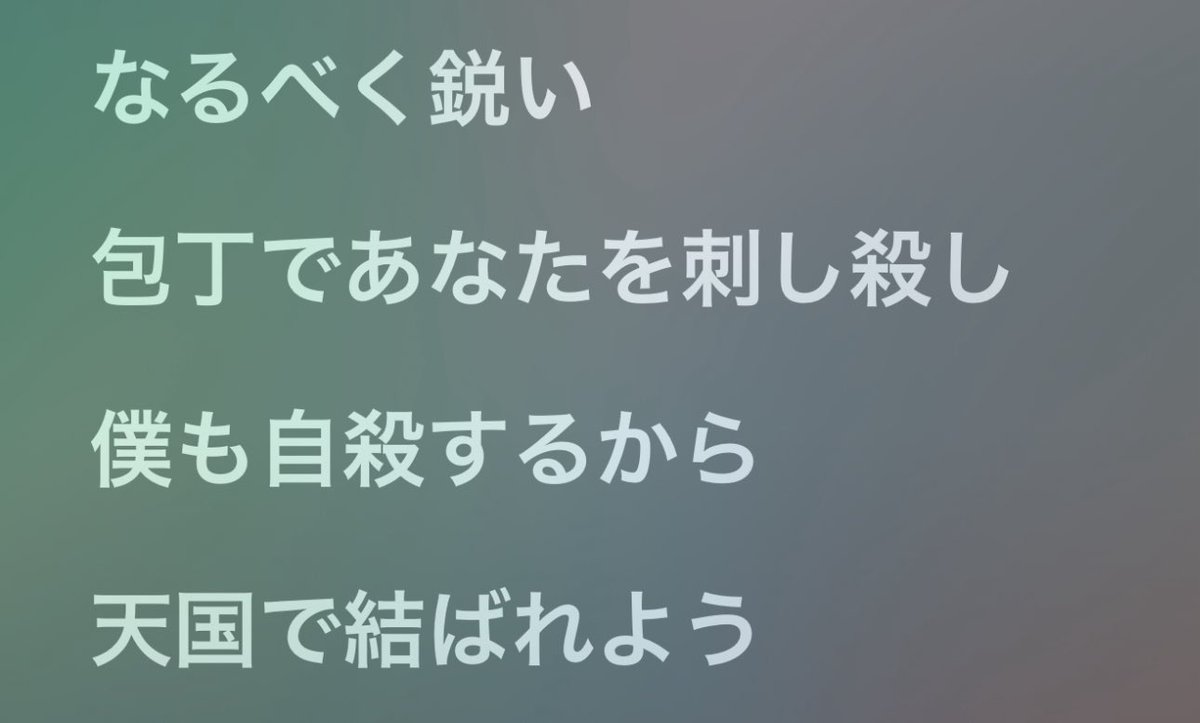 ciwakosan's tweet photo. https://t.co/DBxZonkTs6
