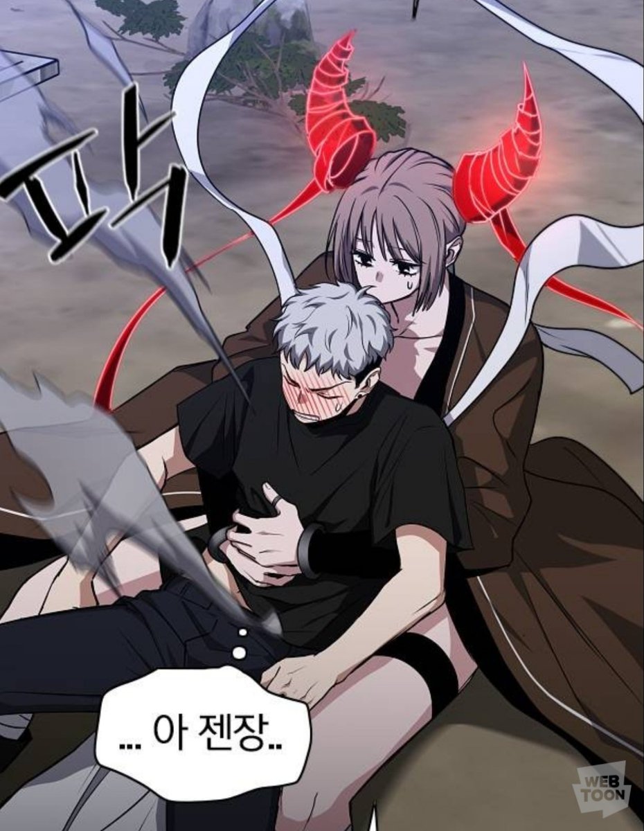 Mimim188's tweet photo. 아 진짜 풉ㅋㅋㅋㅋㅋㅋㅋㅋㅋㅋㅋㅋㅋㅋ 냅다 허리 받쳤는데 대차게 실패하고 깔리는 거 개웃기네ㅋㅋ 그냥 축 언니한테 안겨라ㅋ https://t.co/uSia5Ixlgz