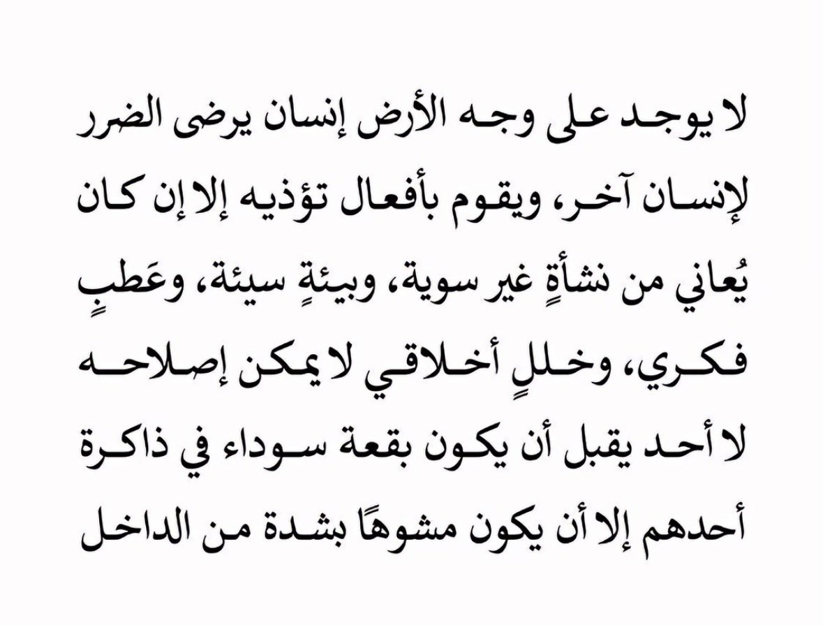 _Here8 tweet picture