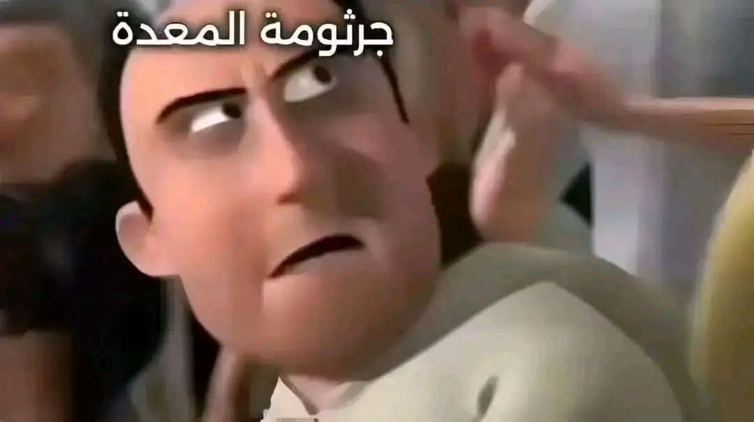 monaaaib's tweet photo. انتي حاسة بفراشات ببطنك وفاكرة انها اعراض الحب : https://t.co/PeRli83rZL