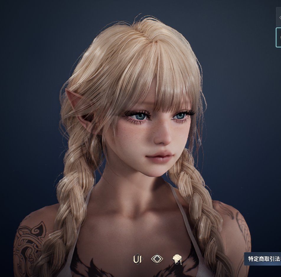 ll_milk_ll's tweet photo. 褐色ぎゃうではじめます！#AION2 https://t.co/C5Ha4tO430