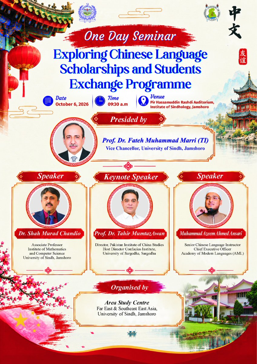 ASC_FESEA's tweet photo. ASC FESEA is organizing One Day Seminar on "Exploring Chinese Language Scholarships abd Study Exchange Programme" on 06-10-2026 @usindh. https://t.co/y0jlbk3cWf