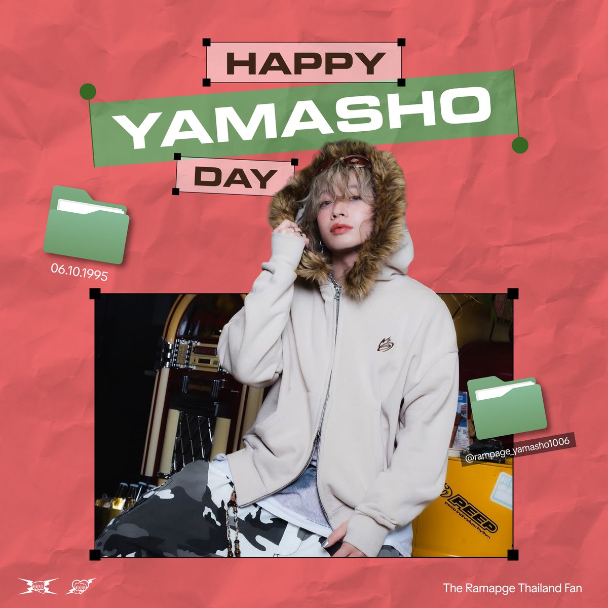 TheRampageTHfan's tweet photo. 𝐇𝐚𝐩𝐩𝐲 𝐁𝐢𝐫𝐭𝐡𝐝𝐚𝐲 #YAMASHO 
#山本彰吾 🎉🎂🎈
สุขสันต์วันเกิดยามะโชซัง ขอให้วันเกิดปีนี้และทุกๆปี ยามะโชซังพบแต่ความสุขความสดใสอย่างที่ใจหวัง ประสบความสำเร็จในทุกสิ่งที่หวังและตั้งใจ ได้ชีวิตอย่างที่อยากใช้ สุขภาพกายและใจแข็งแรง มีคนรักและสนับสนุนเพิ่มขึ้นเรื่อยๆและตลอดไป ทุกคนมาร่วมอวยพรให้ยามะโชกันเถอะ 
#HappyBirthdayYAMASHO
#HAPPYAMASHODAY @yamachiho1006