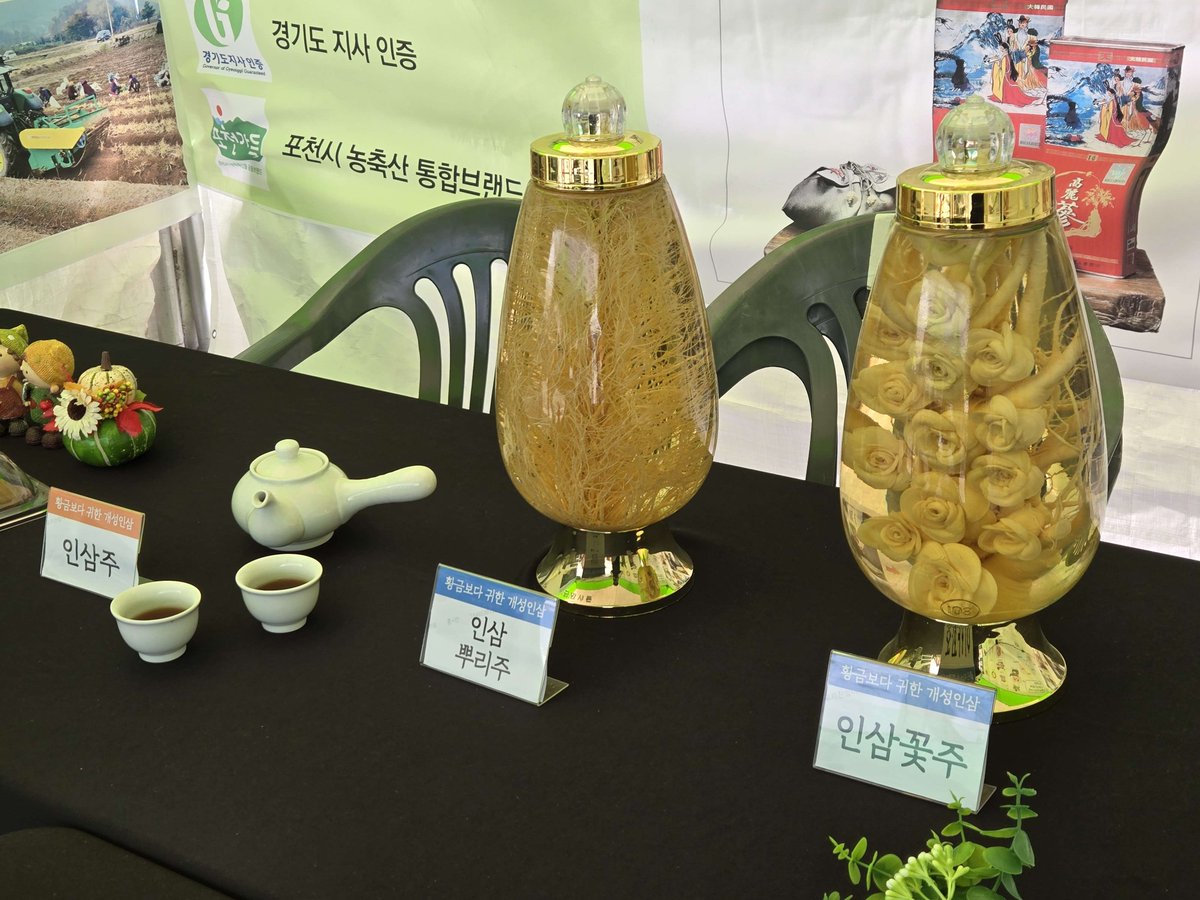 ganachelatte's tweet photo. 어디 갈때마다 항상 행사를 하는것 같음 https://t.co/LzjsIav9BF