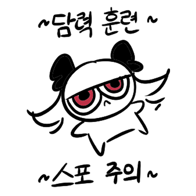 masalto88's tweet photo. 엔딩나고 로그 처음 올려봐서 떨렷어 ...// https://t.co/3jQghenySl