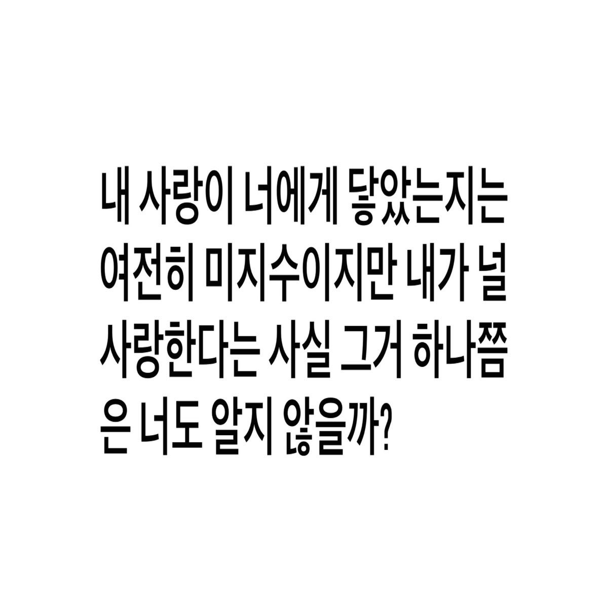 zxquiy's tweet photo. https://t.co/NZcttz1II2