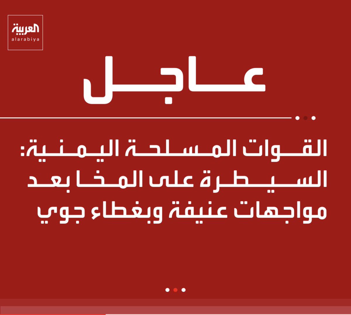 CNN30000's tweet photo. هلا بالطيب الغالي ،،، https://t.co/7NnlZzEYG0