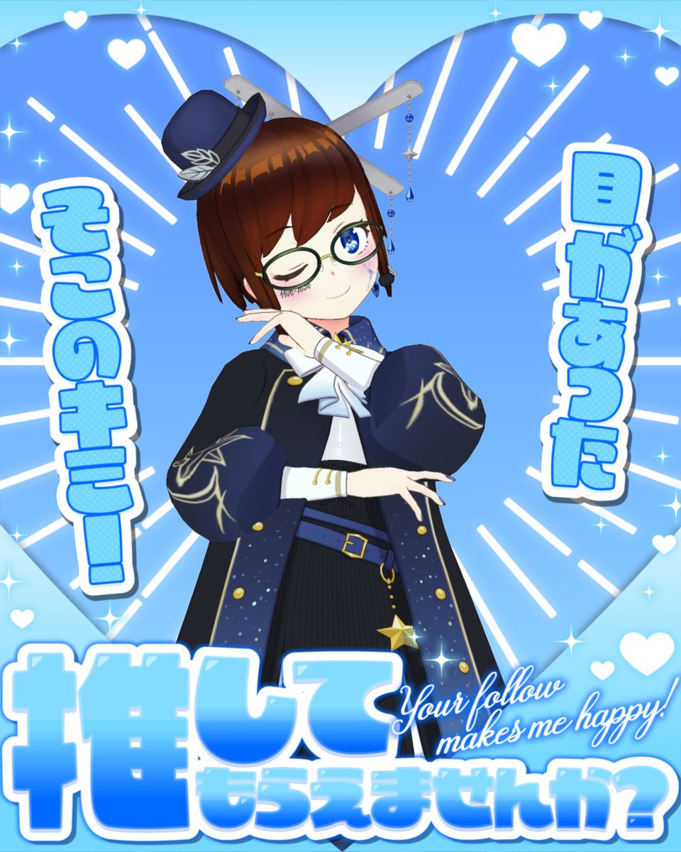 Minazuki_Ender's tweet photo. フォロワー200人いったらYouTubeチャンネル作りタイトで頑張ります！
機材まだないのでカラオケで撮った動画になるけど聞いてくれると嬉しいな|´-`)ﾁﾗｯ 
#仲良しさん募集中
 #REALITYリスナーに見つかりたい 
#ゆるふぁいREALITY 
#REALITYきみの推しにして 
#REALITYいいねください 
#REALITY https://t.co/w0LSaQuZm6