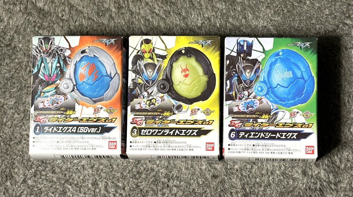 hkr226's tweet photo. 今日無事に欲しいやつ買えたSGライダーエグズ01。
初めてエグズ触ったけど、この裏表ギミックは確かに面白い。集めたくなるわな。 https://t.co/KS7sSqQ0Zb