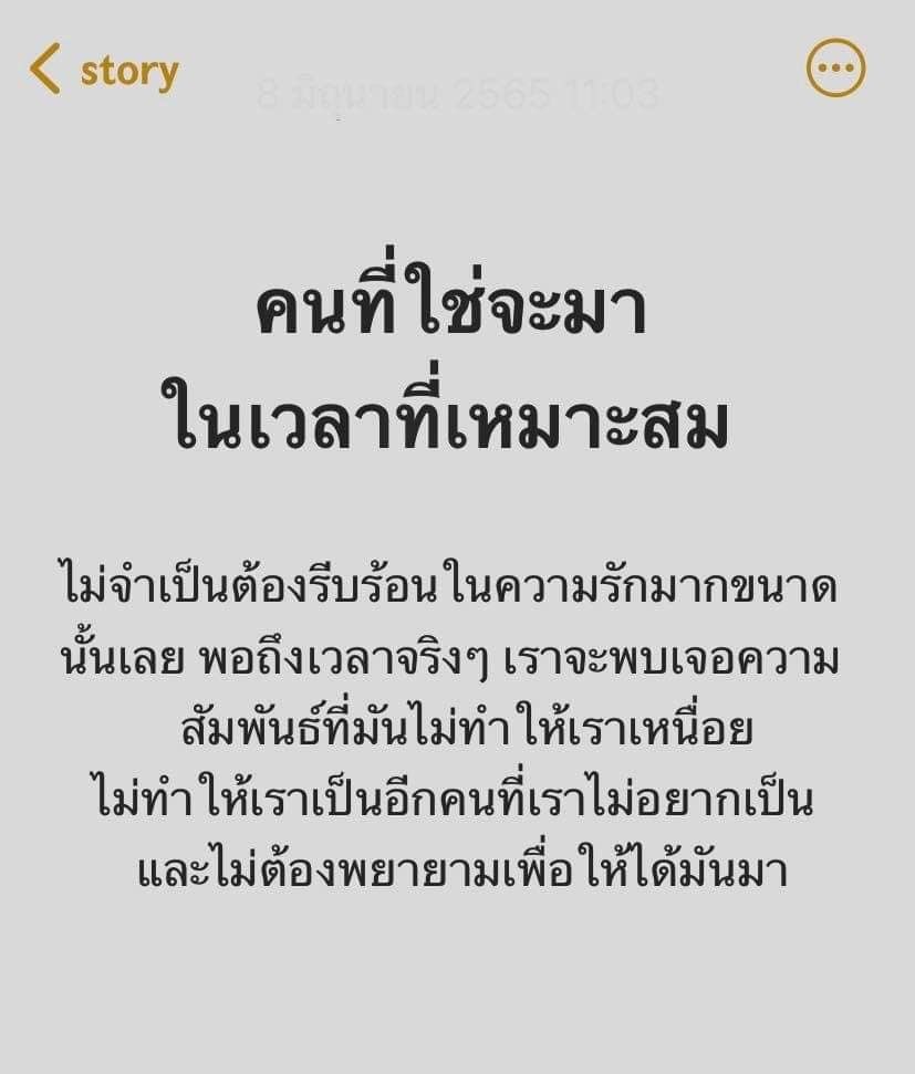 Fussynsc's tweet photo. https://t.co/DNChUDKHii