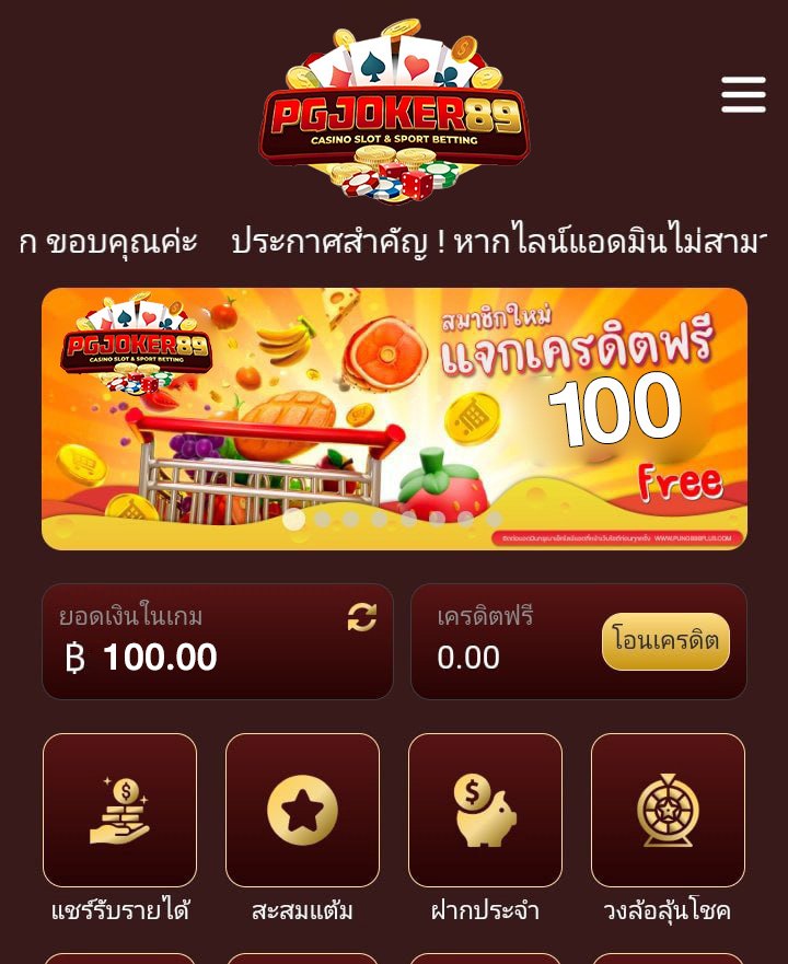 edrob556's tweet photo. 💴 #เครดิตฟรีสมาชิกใหม่ ✔

💰 เครดิตฟรี 100 เล่นได้ทุกเกม
🆙ทำยอด 500 ถอนได้ 100

💳 𝐂𝐎𝐃𝐄 » MG1JCDF100N
📲คลิก▶️ https://t.co/7spGCmyDKS

🔄รีทวิต 💌กดใจ🗨️

#เครดิตฟรีกรอกโค้ด #เครดิตฟรี50 #เครดิตฟรี #เครดิตฟรี100 #เครดิตฟรีล่าสุด https://t.co/qXWZVJzmVy