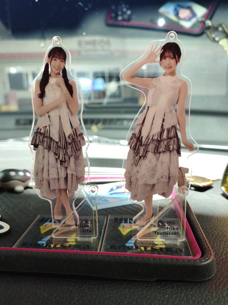 zaku829's tweet photo. 沼津SAで風にキンモクセイ✨️
あと120キロ

https://t.co/8jSJWYmPJu

#日向坂46シェアリレー
#日向坂46_風にキンモクセイ
#ひなた坂46 https://t.co/1fbvvneqIk