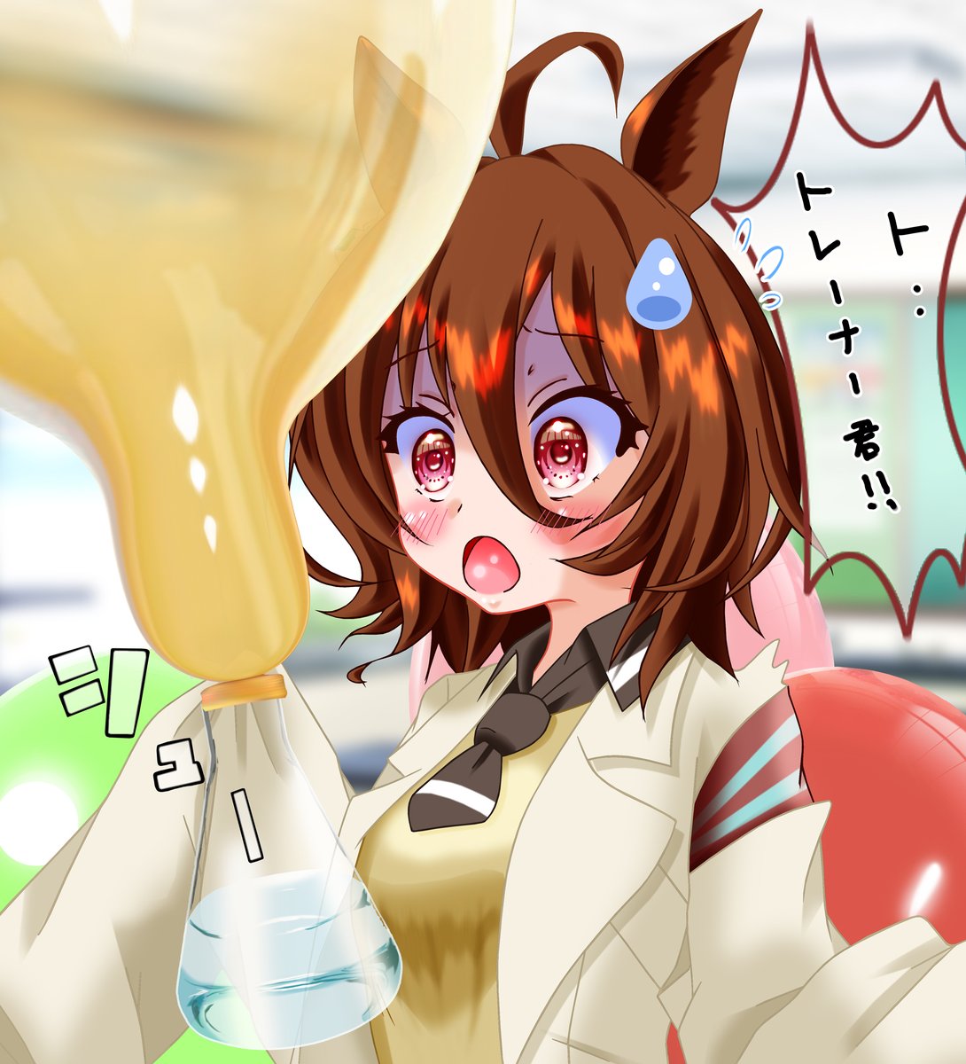 kazenofunet's tweet photo. 本日の過去作はアグネスタキオンです https://t.co/gTFWpgn6Kv