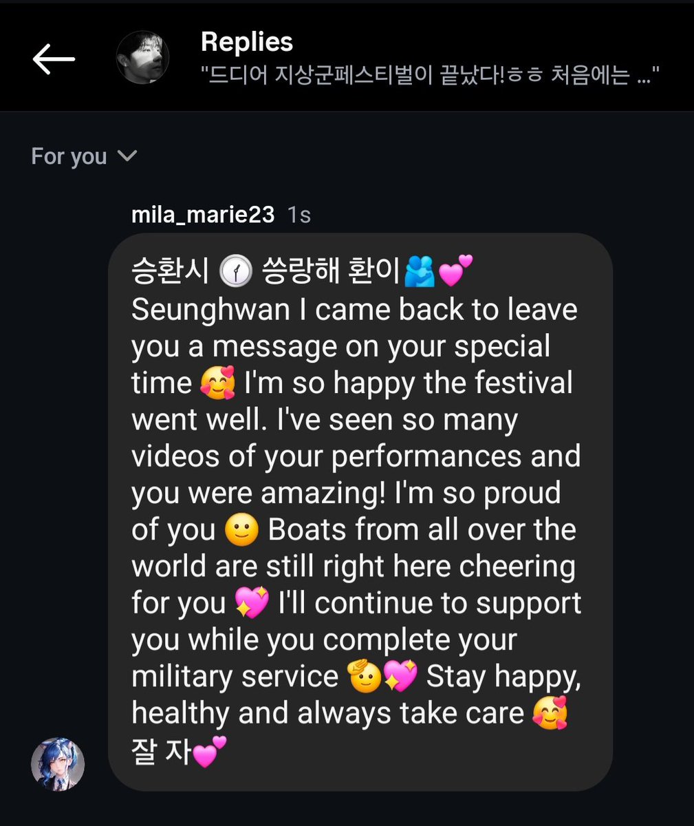 AmiraAi's tweet photo. 승환시 + 🕜 씅랑해 환이🫂💕
Aww Seunghwan's heartfelt thank you message on his Instagram after completing the Ground Forces Festival is so sweet 🥰

I left him a reply message a few hours ago and just made an Instagram story to thank him for his hard work 🙂

Sadly I'm not sure if he'll see any of it this time because he's gained so many new followers, there's alot of messages and he's getting non stop notifications 😅 

Either way, I'm still very proud of him and sending all my love and support 🤗💌💖💕

I joined ATBO Weverse in March 2023 but I only got to know them better once they joined The Crew One in 2024. That was a very rough experience for both groups involved and sadly it didn't get any better for ATBO afterwards. 

Seunghwan was always so kind and supported me well on ATBO Weverse liking my posts 😊💖

I stayed with them until ATBO Weverse closed in mid June of 2025 and continued to support the members who opened their Instagram accounts afterwards.

When Seunghwan suddenly decided to enlist in October of 2025, it was a shock to all of us. I'll never forgive IST for destroying his hopes and their group 😩

It's almost been a year now since he enlisted and I'm so proud of everything he's accomplished 👏 👏 👏 

I'm so happy he at least saw my message and liked my Instagram story on the first day of the festival so he knew I was still here supporting him through everything 🙂

Alot of people are just finding out about him now so they don't know the hardships he endured over the past 2 years. I remember all of it and have been supporting him through it all. That's why I'm so happy for him that he was able to perform on stage again with other very talented people.

I feel like the success from this festival was Seunghwan's redemption from all the hardships he had to endure from IST. I really hope that company sees how badly they fumbled such an incredibly talented individual. 

With his rise in popularity from this festival also comes people who may not be supporting him for the right reasons. Yes he's very handsome but I hope people remember to see beyond his looks and truly admire him for the very talented and wonderful person he is 🙂

There were so many other talented people performing in that festival too. Absolutely amazing 👏 👏 👏 All of them. 

Let's all remember that Seunghwan is a human being who's working hard and respect his privacy, safety and wellbeing while he completes his military service. 

I'll be sad if all of his Instagram content continues to be spammed by people who just think he has a nice looking face and trying to get a reply from an idol 😩

Seunghwan I'll be here continuing to send you genuine love and support while you finish the next 6 months of your military service 🫡💖

In fact, I just left you another message on your Instagram for 승환시 to send love out into the universe for you on your special time 😁✌️

I'm so proud of you 👏🥰
화이팅!
씅랑해 환이💕
#정승환 #jeongseunghwan