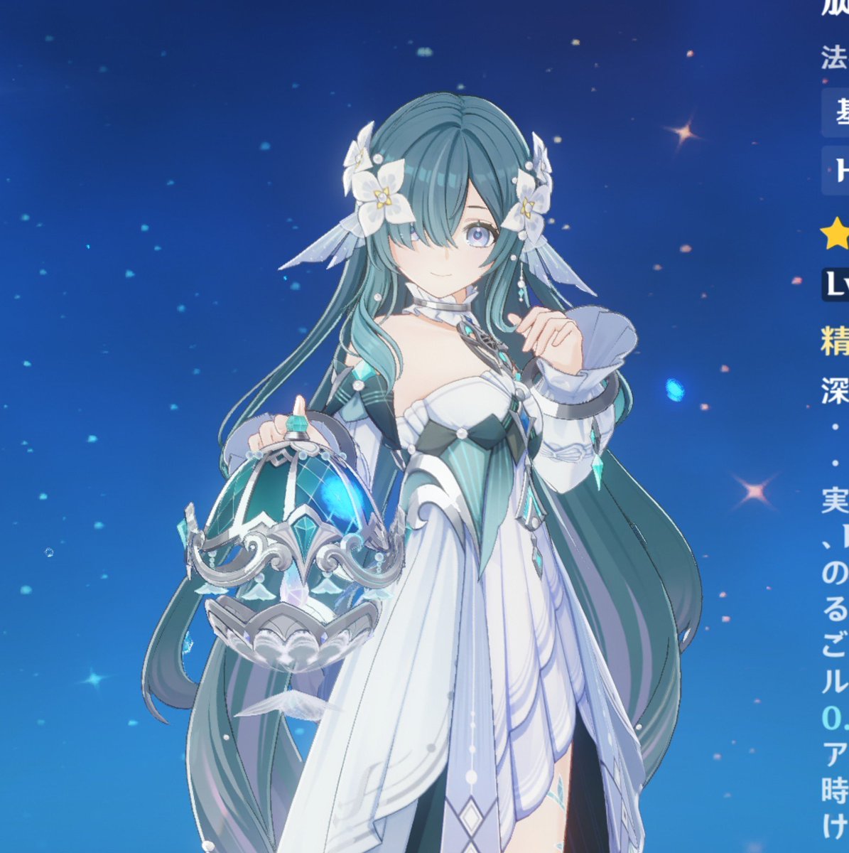 nerine_owo's tweet photo. ラビブレ出ないガシャの傷はガシャでうめるってわけ https://t.co/AJdN7coFcl