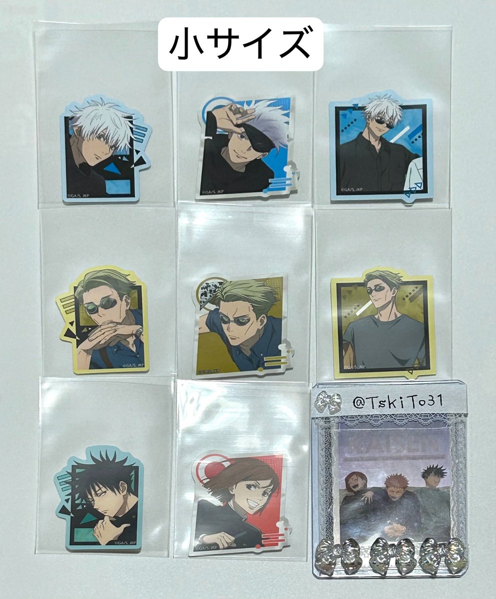 TskiTo31's tweet photo. 【交換/譲渡希望】
呪術廻戦 5周年 トラベルステッカーコレクション

譲→☆五条、☆伏黒、○釘崎、○七海

求→3枚目画像参照

⚠️リトリン見て⚠️大丈夫でしたらお気軽にリプ下さいませ。 https://t.co/E3K1zyNbPQ