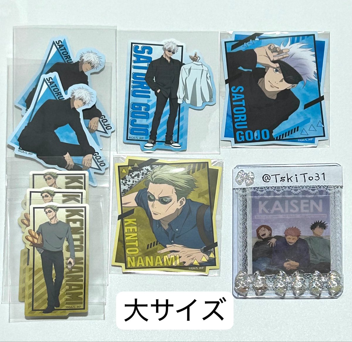 TskiTo31's tweet photo. 【交換/譲渡希望】
呪術廻戦 5周年 トラベルステッカーコレクション

譲→☆五条、☆伏黒、○釘崎、○七海

求→3枚目画像参照

⚠️リトリン見て⚠️大丈夫でしたらお気軽にリプ下さいませ。 https://t.co/E3K1zyNbPQ