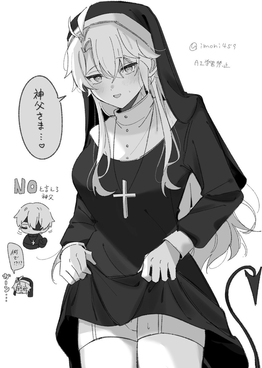 imoni459's tweet photo. フレファイ　女体化　パロ https://t.co/5GMUE349SH