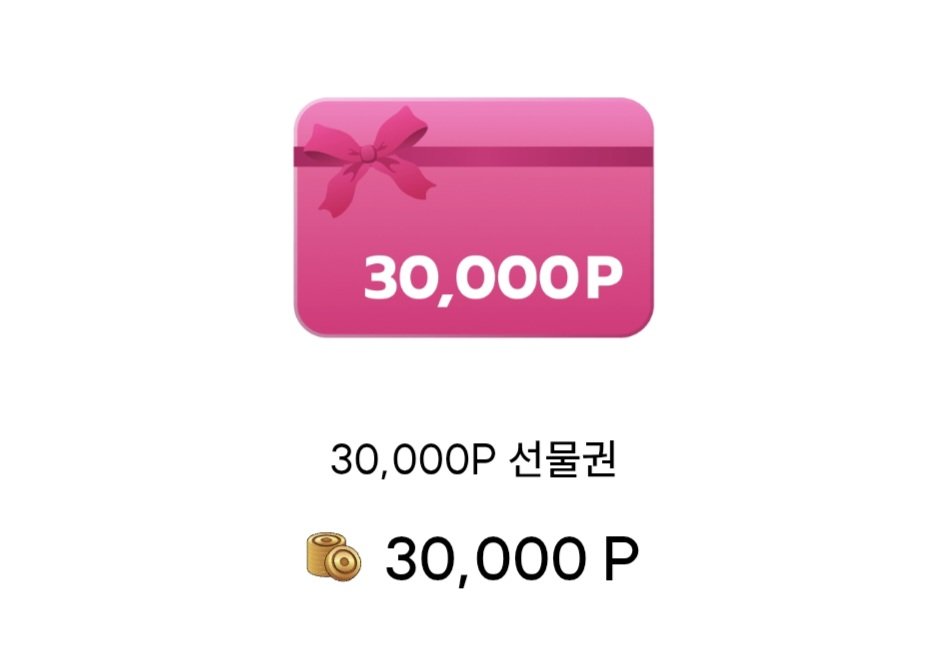 NAIL_HERE_'s tweet photo. 매우 빠른 개장을 지향하는 커뮤니티인 만큼... 홍보가 절실하여 소소한 RT 이벤트 엽니다.

개장 성공 시, 해당 이벤트 트윗을 알티해주신 분들 중 랜덤 1인을 추첨하여 크레페 3만원 선물권을 전달드립니다.

많은 관심 부탁드립니다. 감사합니다🙇‍♂️ https://t.co/hAv7hcNgGA