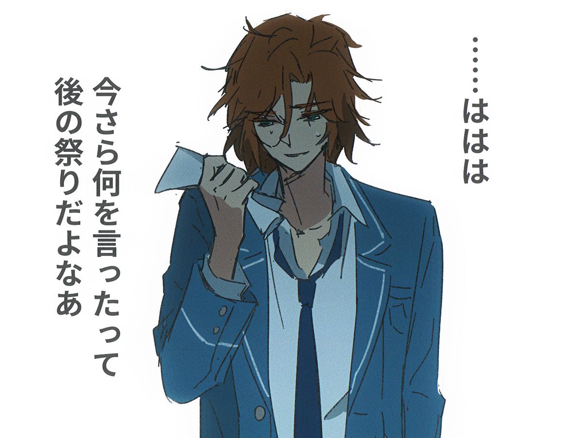sonnambulo777's tweet photo. https://t.co/ChMMPBNTbr