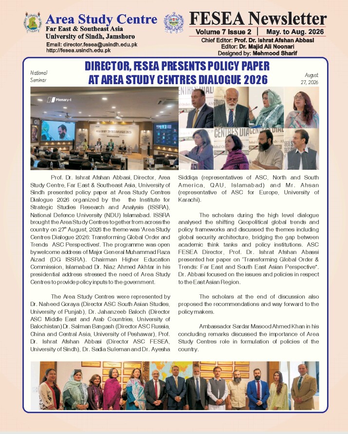 ASC_FESEA's tweet photo. FESEA NEWSLETTER VoL 7 Issue. 2 (May-Aug 2026) is published. https://t.co/dAtGEaX6qQ