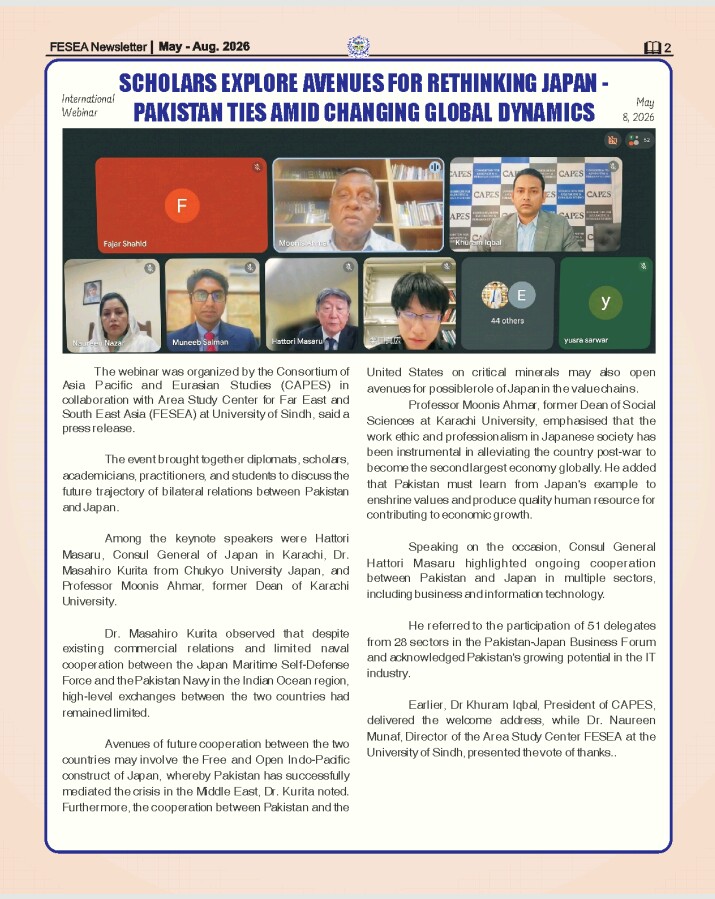 ASC_FESEA's tweet photo. FESEA NEWSLETTER VoL 7 Issue. 2 (May-Aug 2026) is published. https://t.co/dAtGEaX6qQ