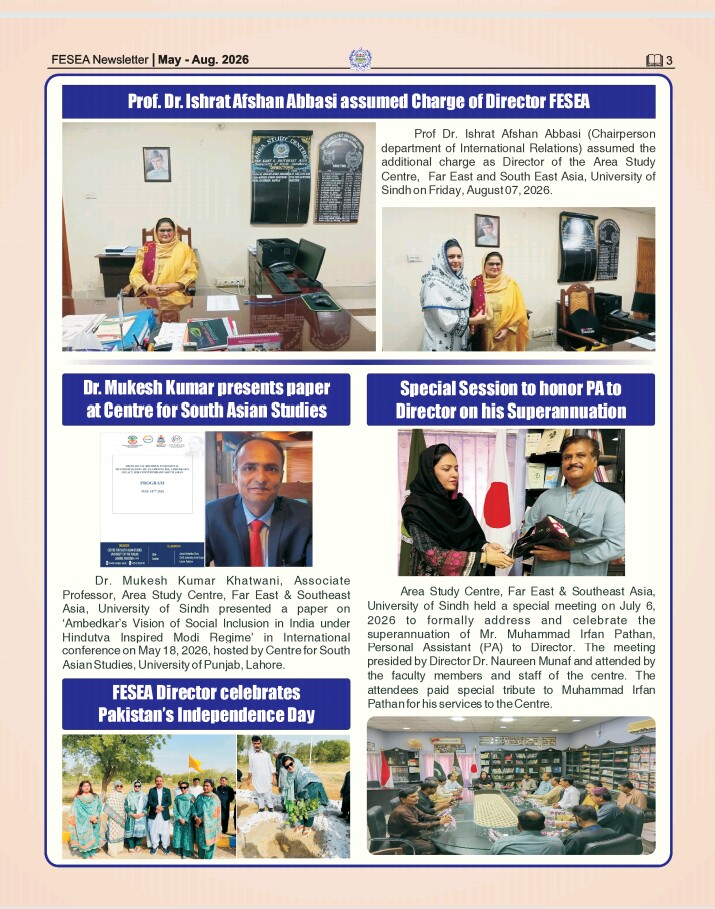 ASC_FESEA's tweet photo. FESEA NEWSLETTER VoL 7 Issue. 2 (May-Aug 2026) is published. https://t.co/dAtGEaX6qQ