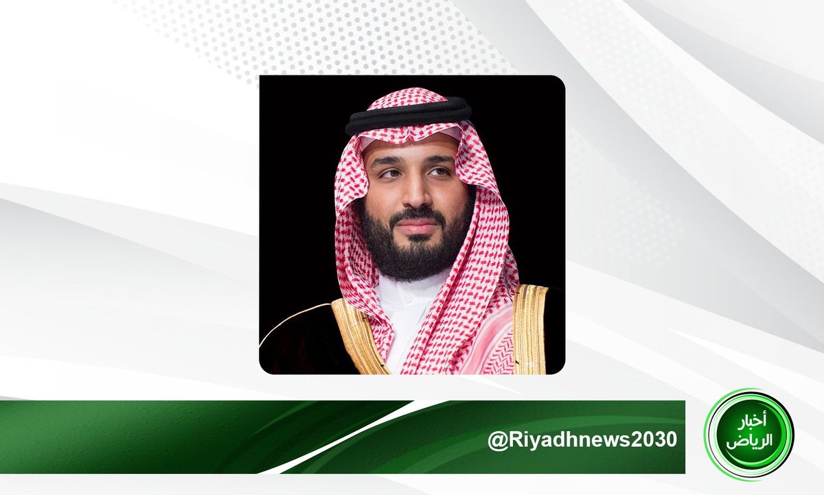 Riyadhnews2030's tweet photo. #كلنا_محمد_بن_سلمان https://t.co/HElwUK2SLu