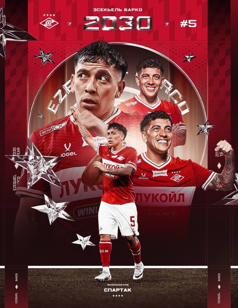 GerGarciaGrova's tweet photo. 🚨Esequiel Barco renovó su contrato con  Spartak Moscú 🇷🇺 

✍️hasta el 31/12/2030. https://t.co/xAtIrRYOkW