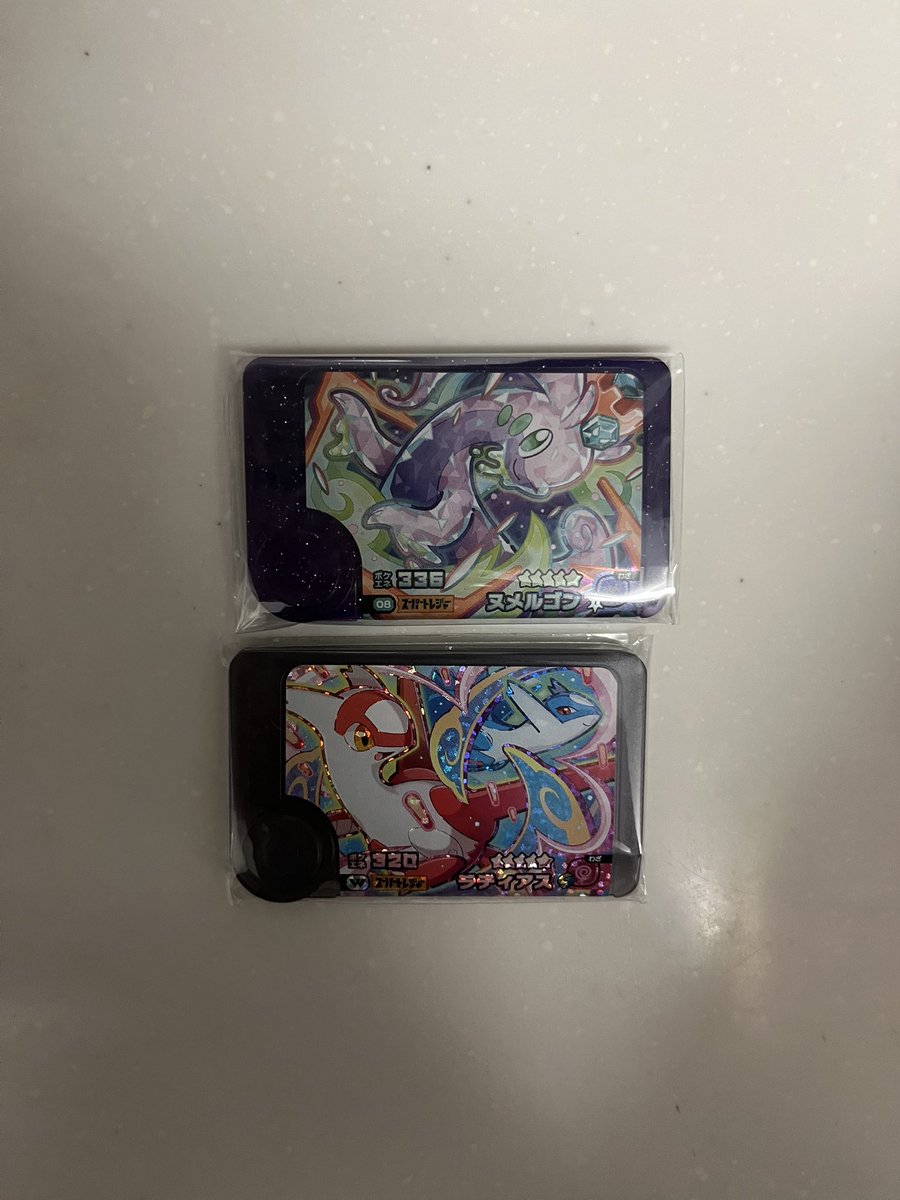 Pokemonsobo's tweet photo. @llluv_o5 ヒスイゾロアークまだありますでしょうか？
Wラティアス、ヌメルゴン(画像)の他下のスレのものも出せますのでご検討ください

https://t.co/BrSqasJulu https://t.co/IwL7c7kj2o