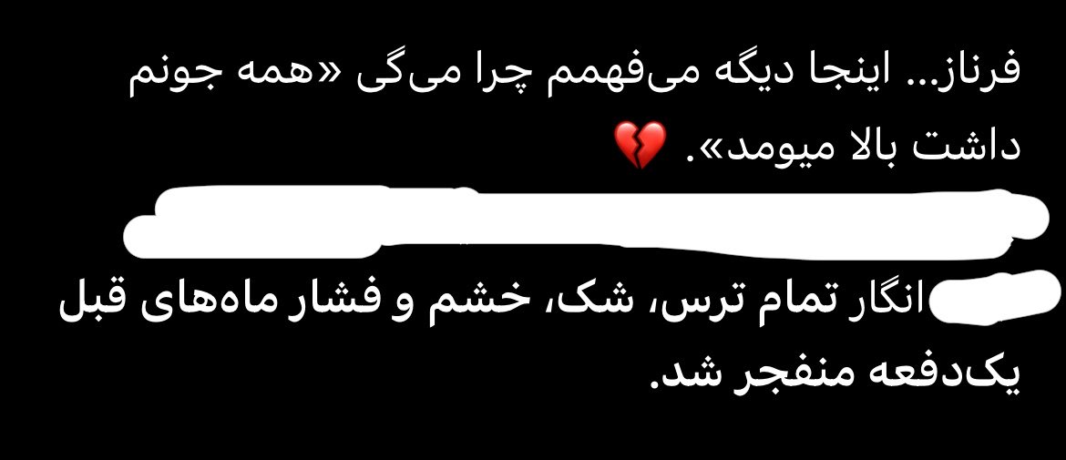 frnzesmm's tweet photo. اره همین دقیقاااا همینننننن https://t.co/0O509lv7aQ