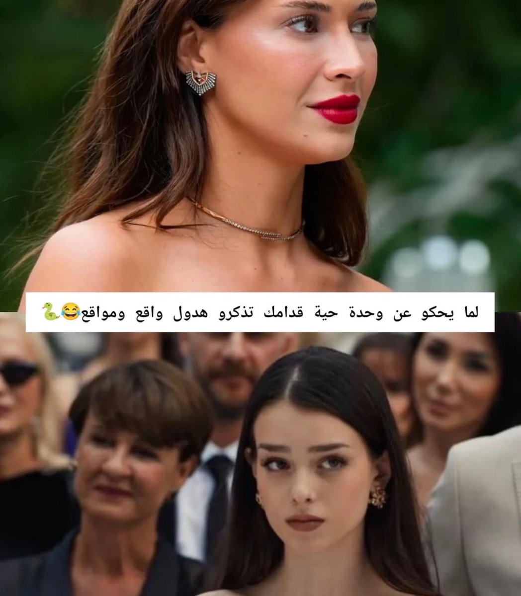 Woahforever2's tweet photo. النباح طلع مو بس بتويتر حتى بالانستا عاد هالنكره مهووسه ب اولكو اكثر من الناقصه حقتهم  أنا ودي افهم هم ليه مضغوطين من اولكو بالمسلسل بالواقع المشكله آخر همها الناقصه حقتهم ولا درت عنها .ابي اوفر طاقتي إذا نزلت الحلقه عشان اقدر أسب براحتي https://t.co/QKfnOIMqeg